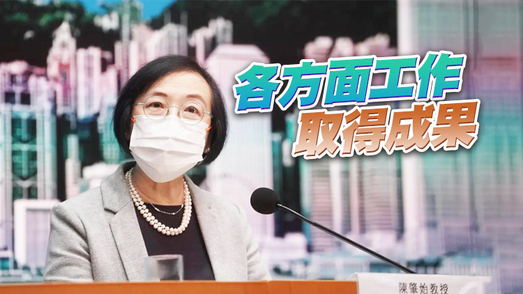 回顧食物科過去5年工作 陳肇始：相信歸入環境及生態局續改善民生