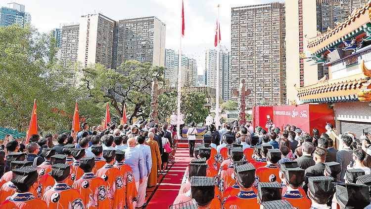 嗇色園黃大仙祠升旗台落成啟用