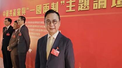 蔡榮星：東方之珠明天會更好