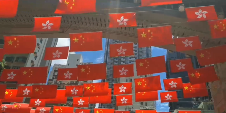 有片 | 【香江名人慶回歸】鄭翔玲：難忘25年前穿着高跟鞋走路參加交接儀式