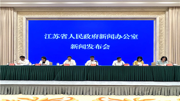 江蘇農村居民人均可支配收入十年增幅達123%