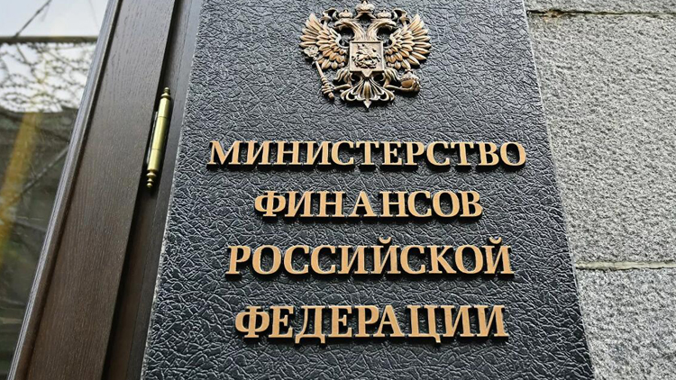 俄財政部：俄羅斯已履行債務償付義務