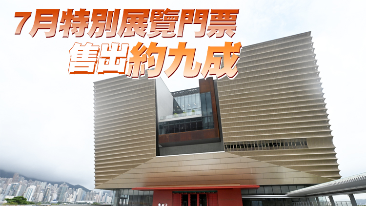 吳志華：香港故宮全部展品已到館 7月門票售出逾七成
