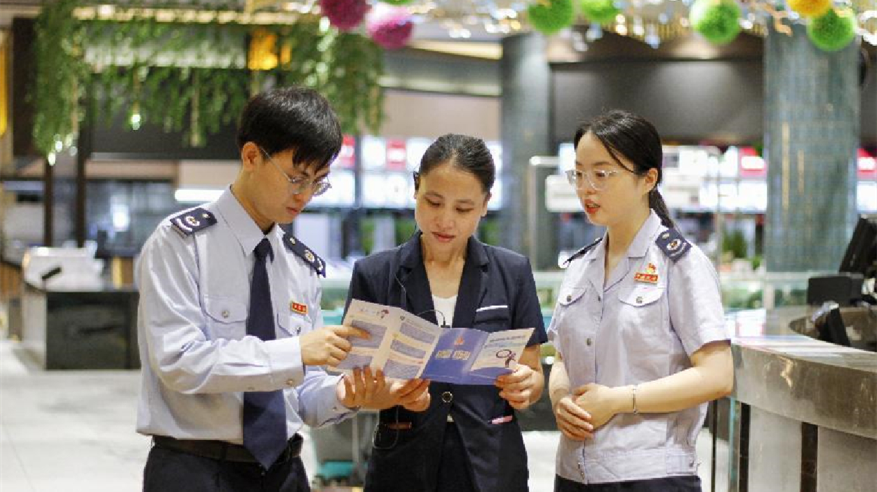 廣東階段性緩繳社保費政策擴圍至22個困難行業