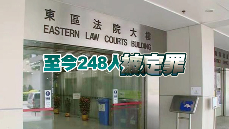 一女子於2021年違反強制檢疫令 被判12個月感化令