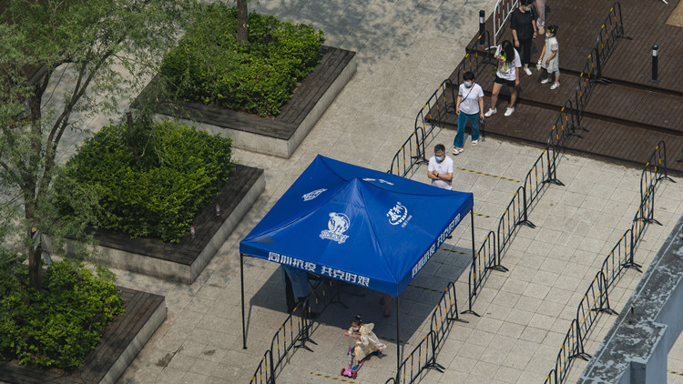 內地28日新增本土確診3例  新增治癒出院47例