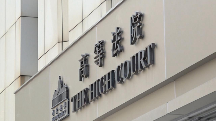 涉暴動等罪被判囚45月 中大女生提上訴遭駁回