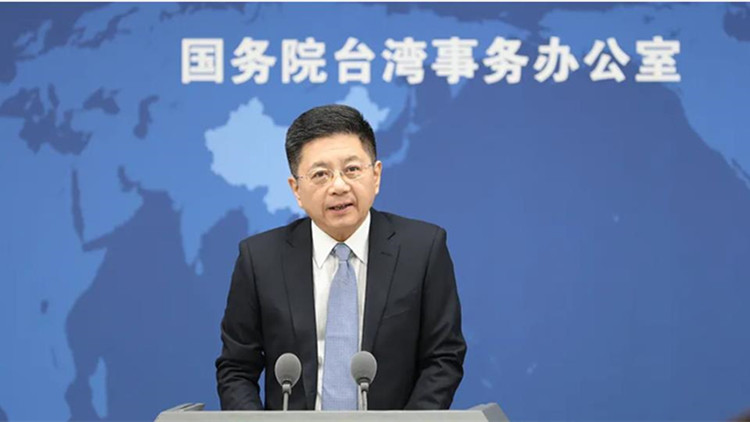 國台辦回應七國集團聲明：玩火者必自焚