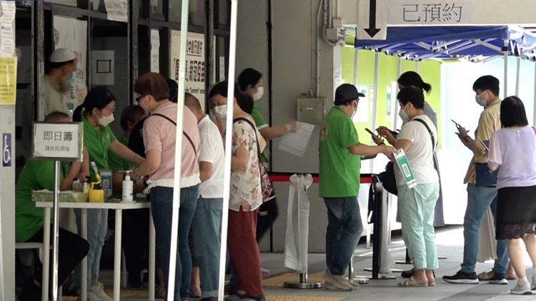 過去一周2人於離世前14日內接種疫苗 無證據顯示由疫苗引起