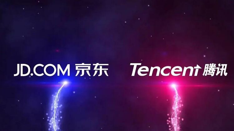 京東宣布與騰訊續簽三年戰略合作協議