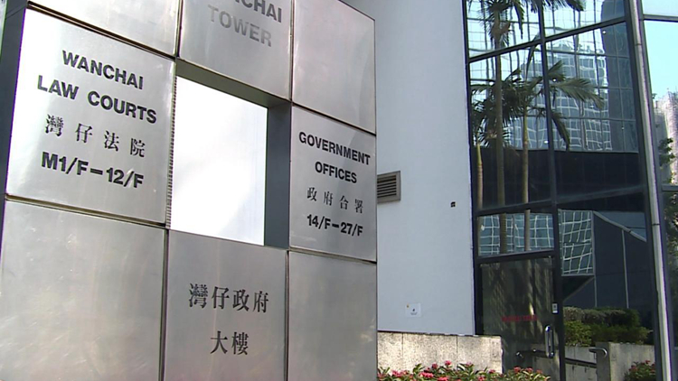 涉參與暴動及違禁蒙面法 男子被判囚43個月