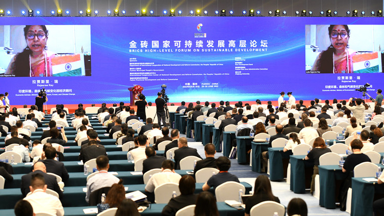 《金磚主席國產業合作福州倡議書》發布 籲務實合作促復蘇