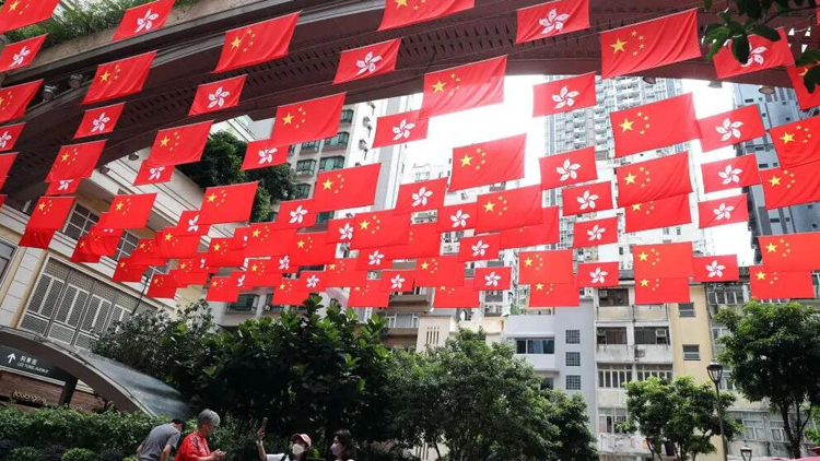 【社評】「一國兩制」結碩果 行而不輟開新篇