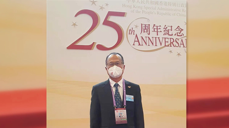 蔡冠深：習近平主席的講話給予極大鼓舞 對香港的未來充滿信心