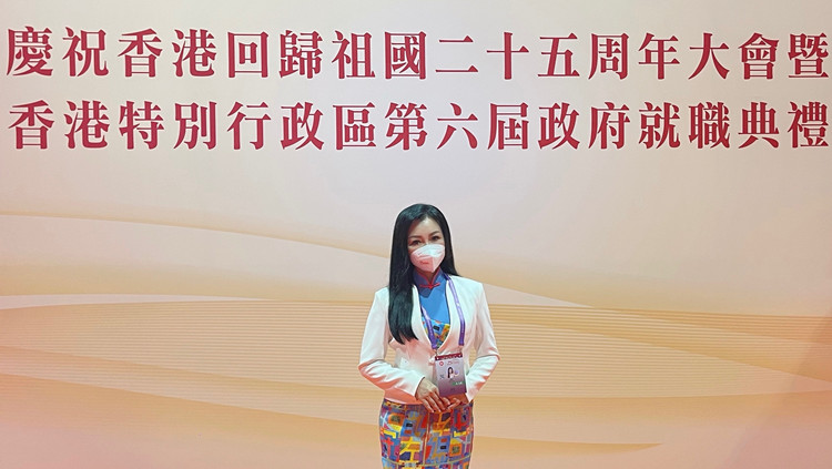 金鈴：浴火重生開新篇 巾幗同心創未來