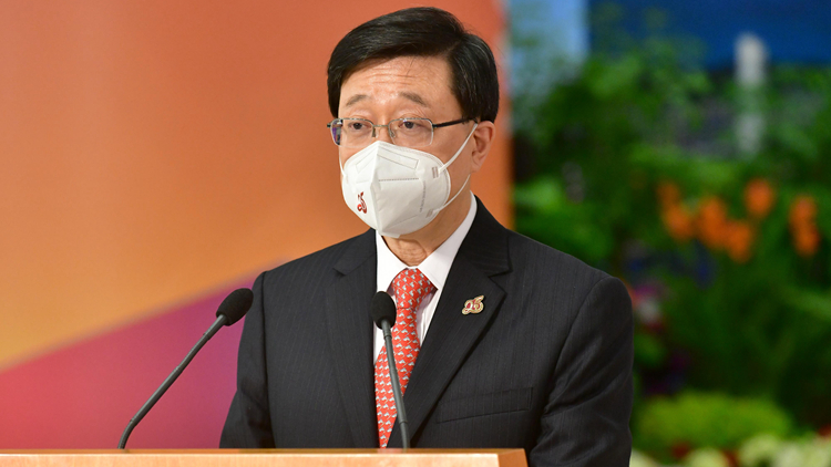 李家超：習主席來港意義重大 體現中央對港高度重視及對港人深切關懷