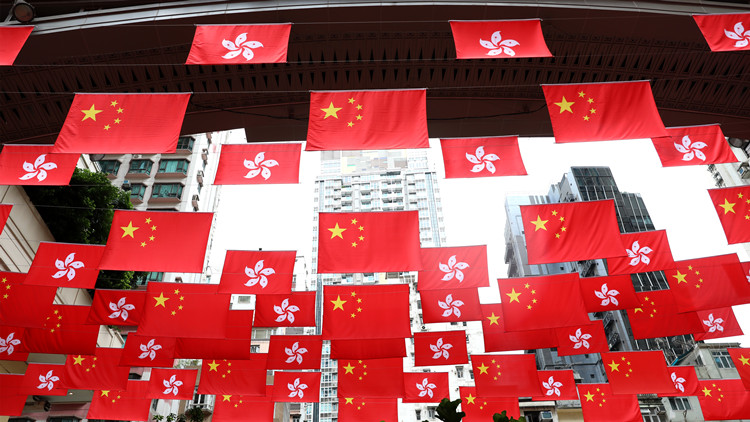 香港學者協會：青年有未來創科有平台 關注青年發展