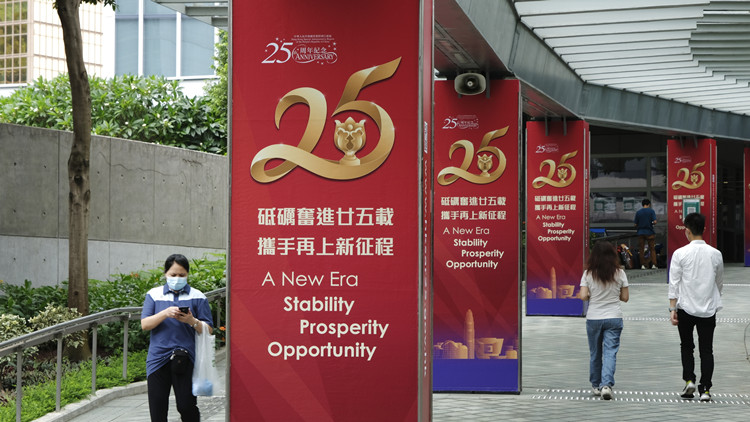 林琳：國安法令香港重回正軌 走向由亂到治