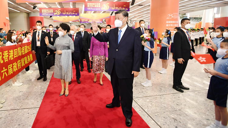 有片丨130秒！重溫習近平主席香港之行