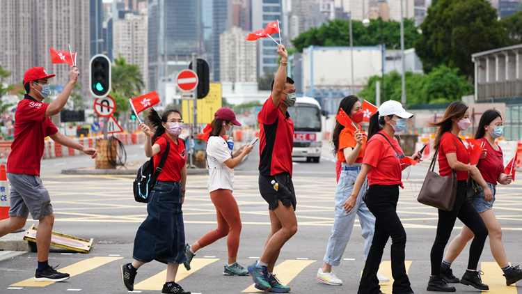 紫荊花開廿五載 篤定前行向未來