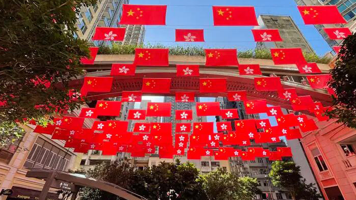 有片 | 130秒！重溫習近平主席香港之行