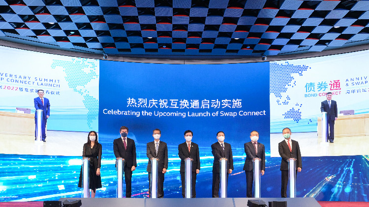 內地與香港互聯互通再擴容   「互換通」半年後即開通