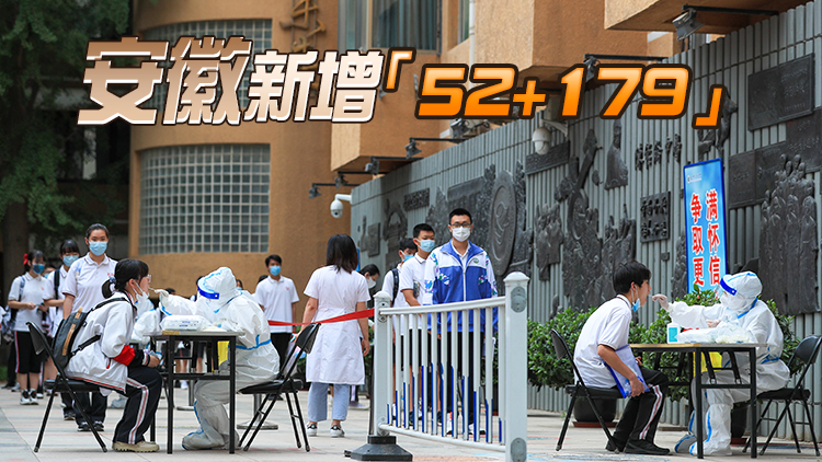 內地4日新增本土確診病例69例 本土無癥狀266例