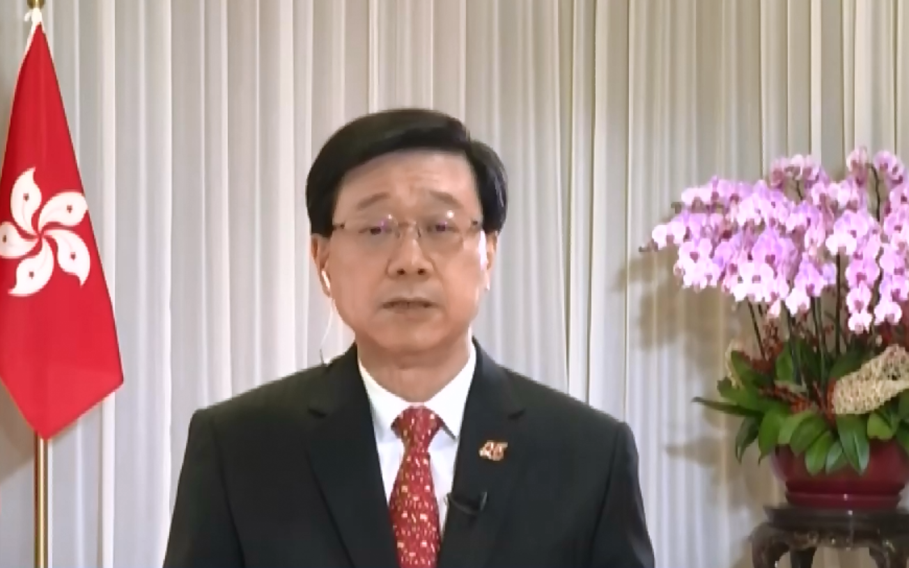 有片｜李家超：要對700多萬市民負起責任 把香港的事情做好