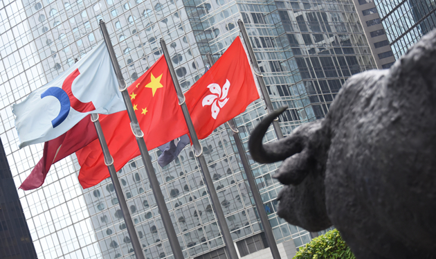 【午市焦點】港股升幅收窄 恒指半日升125點   