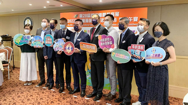 工展會將於12月4日至27日舉行 增設玩具主題區