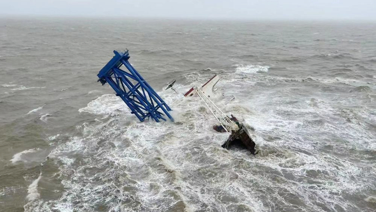 有片｜「福景001」遇險當天求救錄音曝光：「我們的船正在進水」