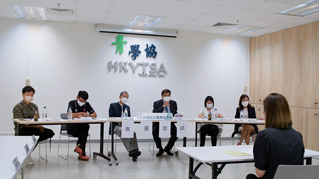 香港十大傑出大專生出爐  將參與本地探訪及大灣區考察等活動