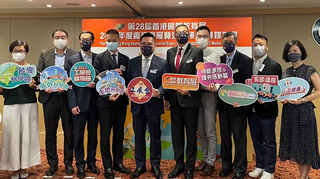 廠商會籌備各大展覽 國際教育展周六打頭陣