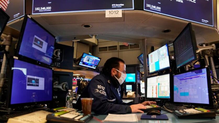 隔夜美國股市三大股指漲跌不一