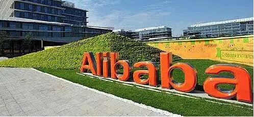 麥格理：上調阿里巴巴目標價至145港元