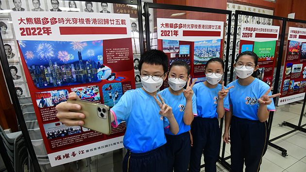 圖集｜「璀璨香江」圖片展於各校展出 慶香港回歸祖國25周年