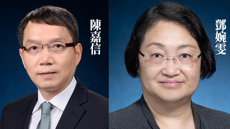  陳嘉信將出任物流服務署長 鄧婉雯任公司註冊處處長