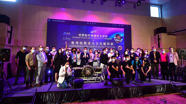 香港佐敦多元文化藝術節開幕 設文化深度遊訪清真寺和重慶大廈