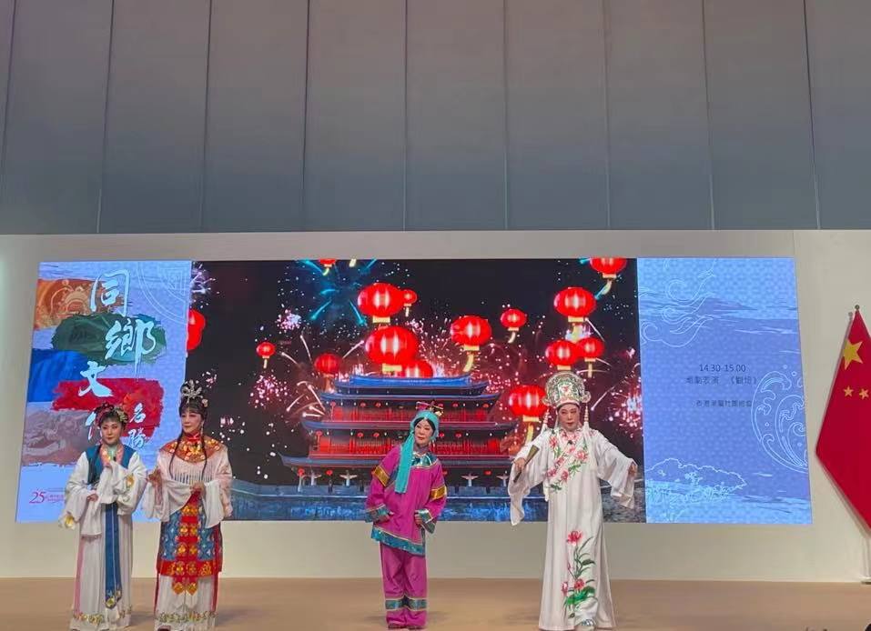 【社團之窗】當香港遇上名勝之潮汕、青海