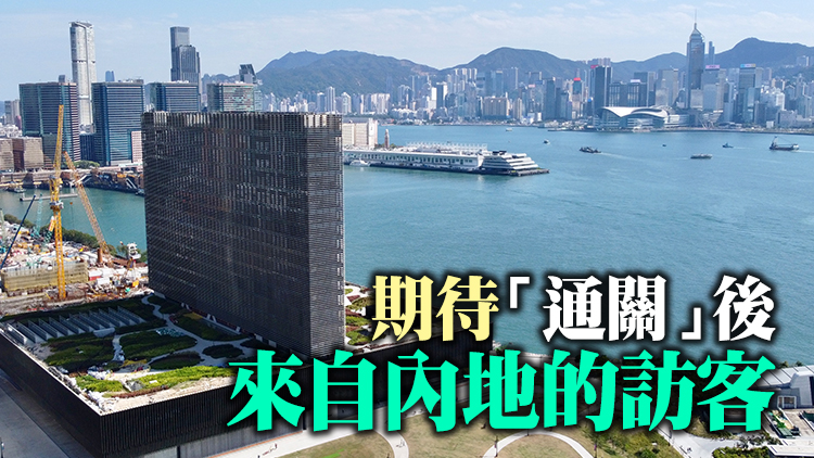 M+開放四個月迎來第100萬名訪客 館長送上一年免費會籍