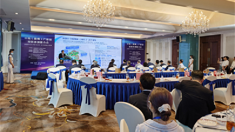 搶抓RCEP生效機遇  粵韓聯手推介中韓（惠州）產業園