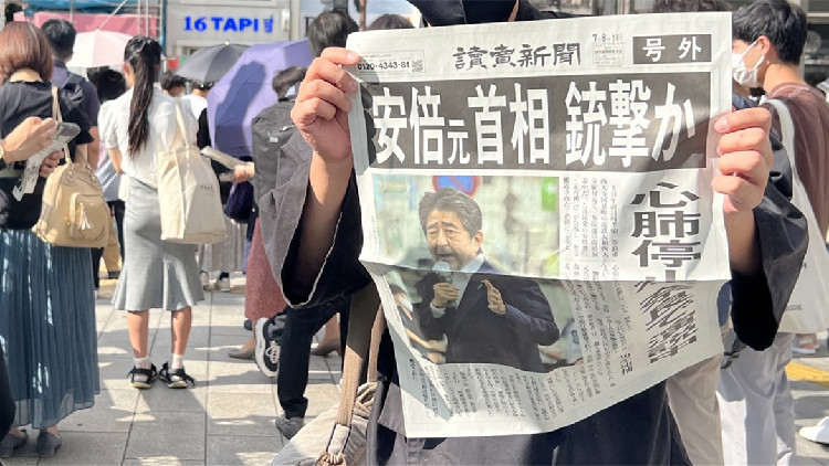 安倍晉三遇刺對日本政局將產生哪些影響？