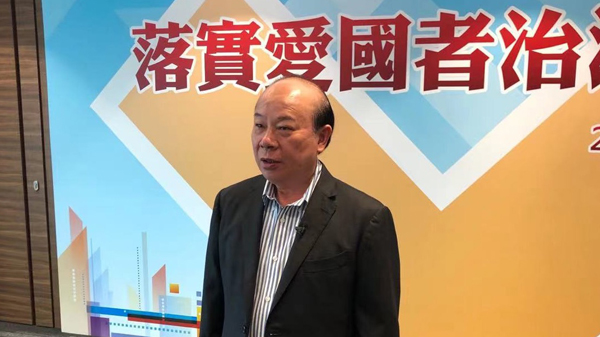 廣東社團總會深入基層社團和社區宣講習近平主席重要講話精神