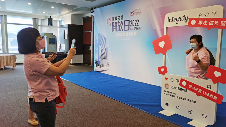 圖集｜【記者手記】廉署開放日 市民經典場景打卡熱