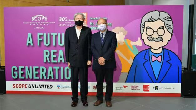 曾俊華籲青年尋找興趣配合科技發揮自身所長