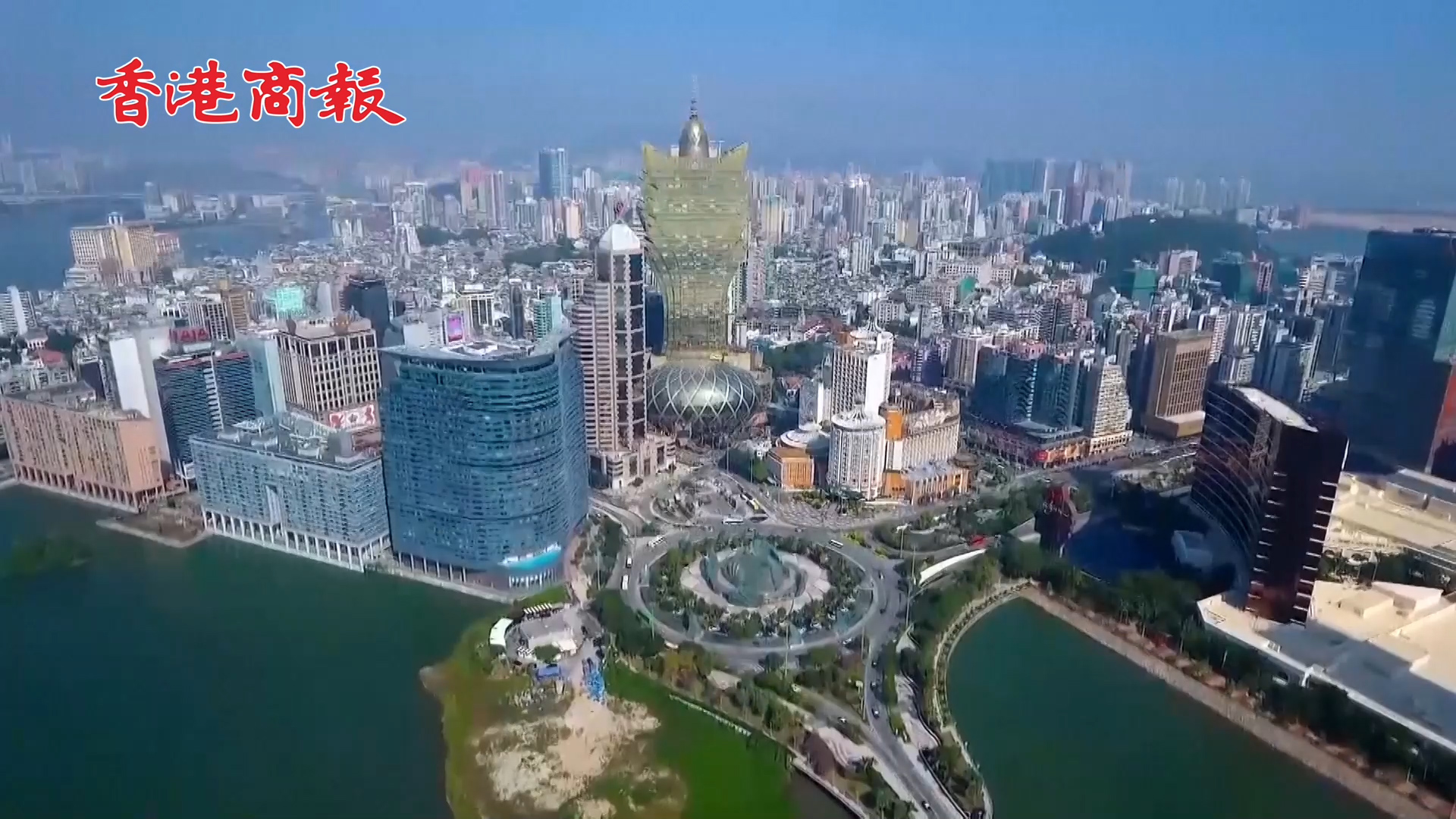  有片丨澳門今起暫停工商業活動場所運作一周 居民非必要不外出