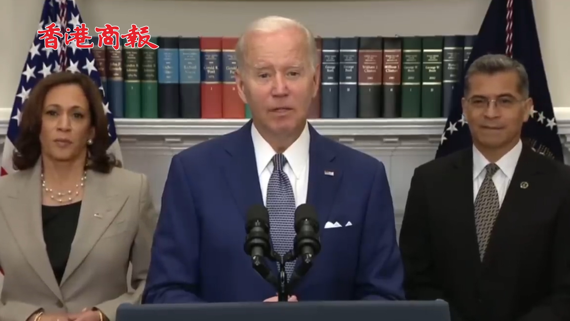 有片丨尷尬 拜登演講把提詞器上的「引用結束」也讀出來了