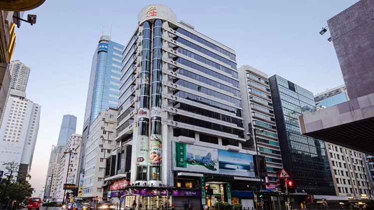 莊士機構：已交換3.86億元新富力票據