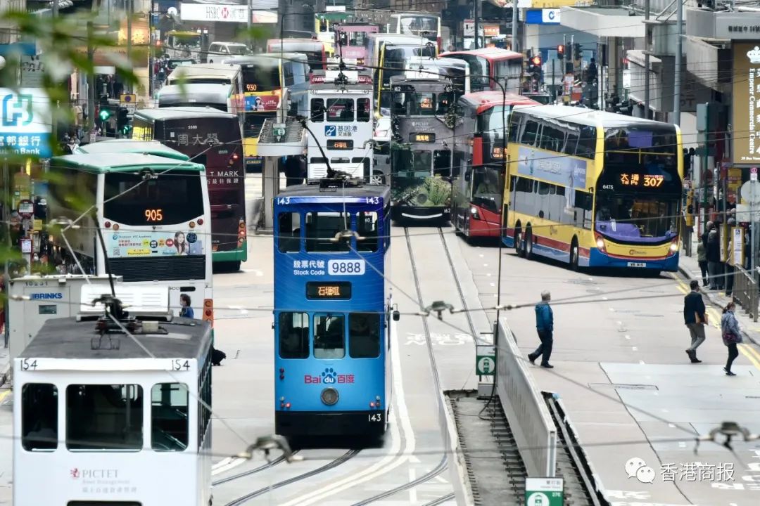 【港俾你聽】在香港，當然要搭一次又平又靚的「叮叮車」啦！