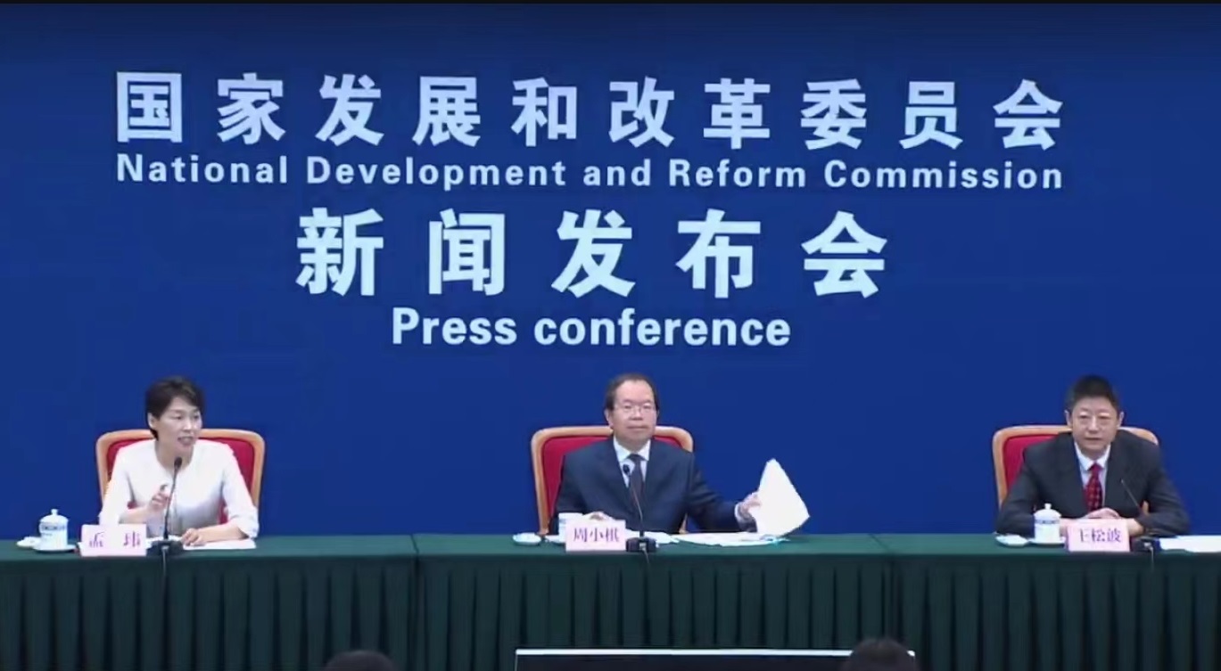 國家公路網規劃：2035年總規模約46.1萬公里